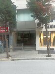 Tony Montana (Istanbul, Sisli, Mesrutiyet Neighborhood, Ebe Kizi Street, 12A) ، متجر ملابس