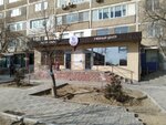 Lets (12-shi shaǵyn aýdan, 12), centro educativo