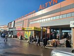 Altyn Orda (Almaty, Tashkent dańǵyl joly, 16к/6), farmers' market