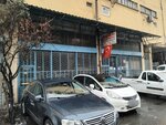 Inan Rectification (Istanbul, Umraniye, Alemdag Avenue, 179F) ، معدات طبية