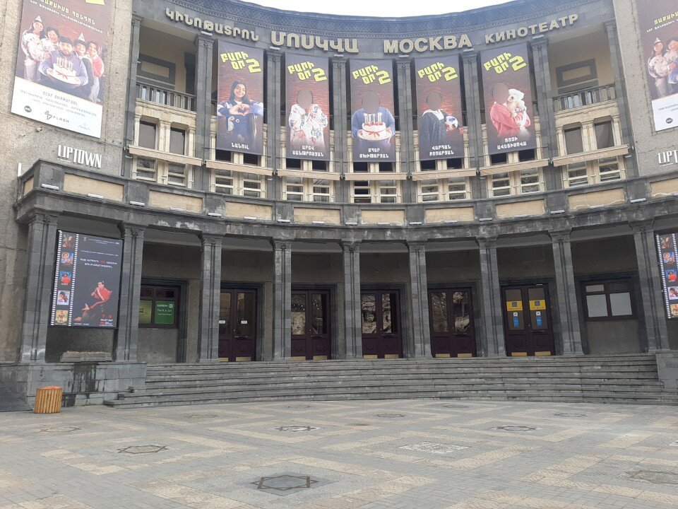 Фото Moscow Boutique Hotel