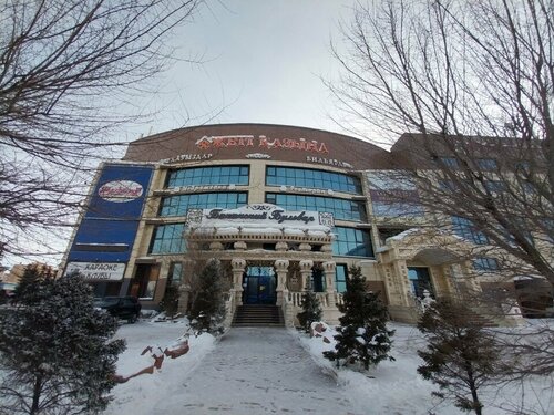 Порнодағы табиғи шашы бар әйелдер