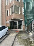 Kamara (İstanbul, Maltepe, Altıntepe Mah., İstasyon Yolu, 3), coworking