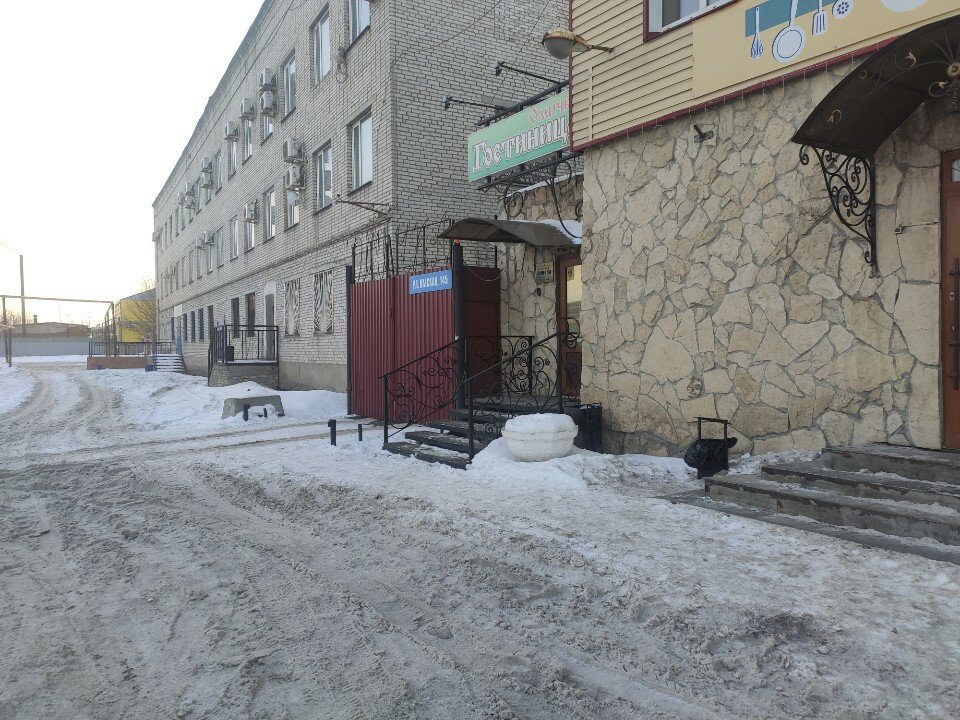 Фото Омичка