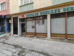 Esenler Rizeliler Association (Istanbul, Esenler, Nine Hatun Neighborhood, 107th Street, 11A), organización medioambiental