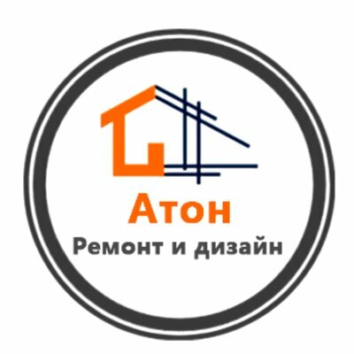 Атон