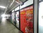 Brow Lux (Kaisyn Kuliev Street, 20), eyebrow and eyelash salon
