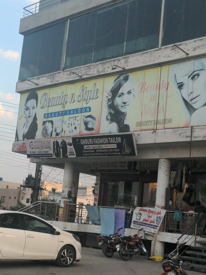 Beauty salon Beauty N Style, Lahore, photo