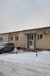 Koleso.kz (Kúıshi Dına kóshesi, 29/1А) ، وسيط الائتمان