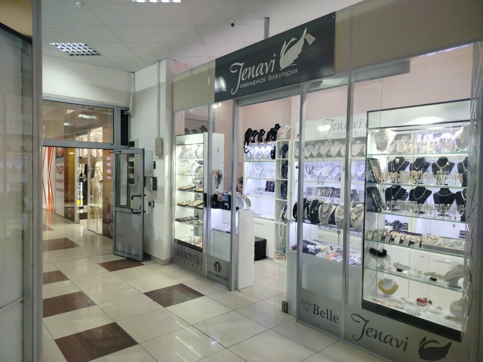 Jewelry shop Jenavi belle, Bobruisk, photo