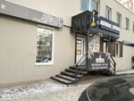 Штольц Брава (Oktyabrskaya ulitsa, 7А) ، متجر بيع البيرة