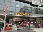 Ayvaz Meat (İstanbul, Avcılar, Reşitpaşa Cad., 34C) ، متجر جزارة، ديلي