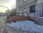 Строй-Гарант (Omskaya Street, 145с1), construction company