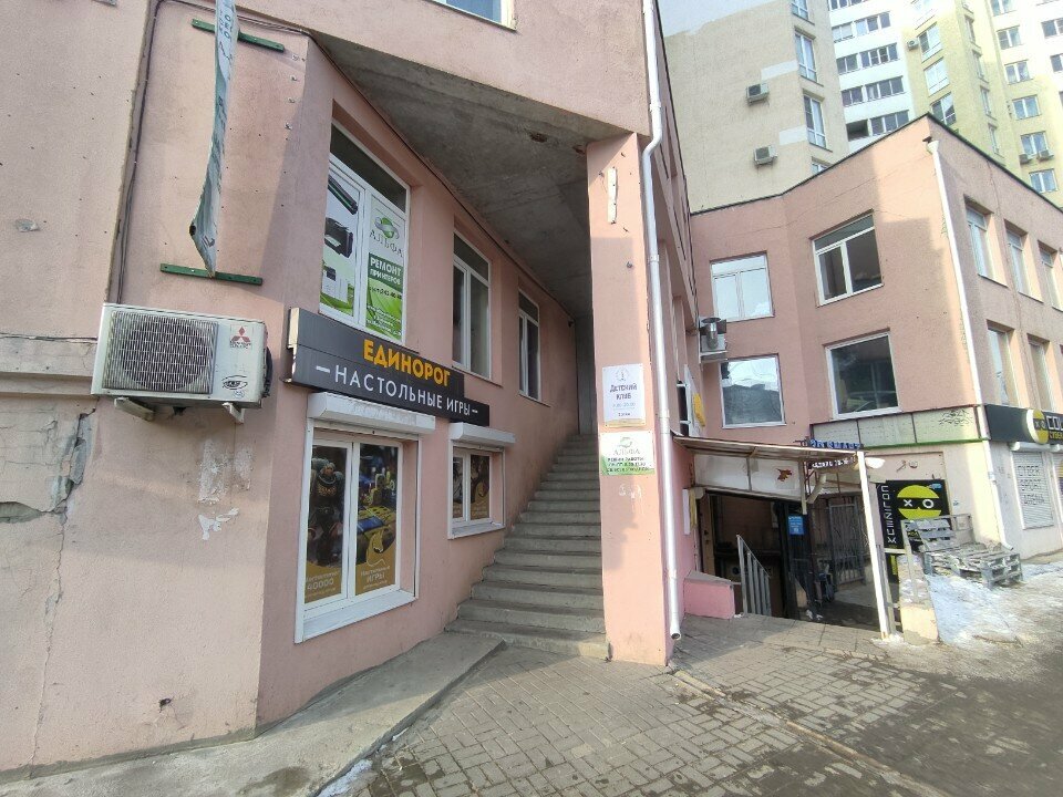 Expertise Вектор, Voronezh, photo