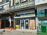 Ase Plaster Machines (Izmir, Konak, Veterans Avenue, 361/2B), tienda de construcción
