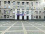 Центр иностранных языков ВолгГТУ (V.I. Lenina Avenue, 28), university