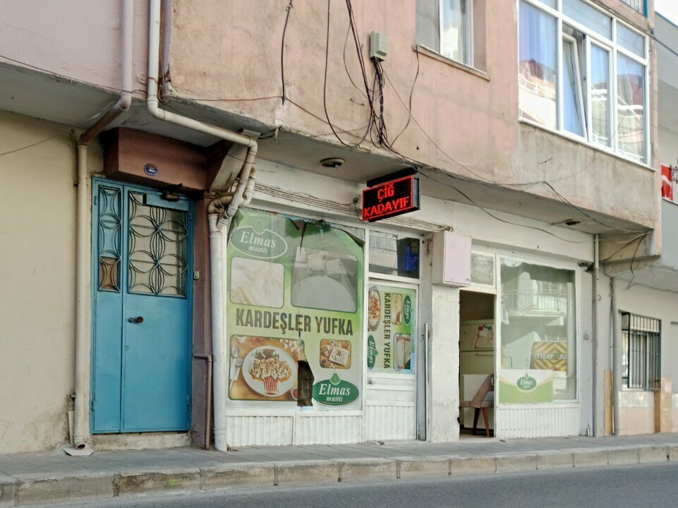 Restaurant Brothers Phyllo, Izmir, photo