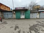 Ателье (Imama Shamilya Avenue, 2А/2), tailor