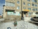 Феникс (18-y mikrorayon, 7), tienda de productos