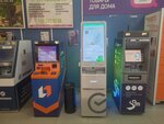 СберБанк (Altufyevskoye Highway, 70к1), atm
