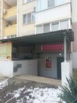Master-Komp (40 let Pobedy Street, 99), reparación y servicios de computadoras