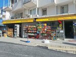 Iddaa Dealer (İzmir, Bornova, Atatürk Mah., 905 Sok., 10B), casa de apuestas