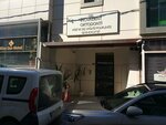 Dent Agency Publishing and Health Services (Istanbul, Atasehir, Kucukbakkalkoy Neighborhood, Nartanesi Street, 13), advertising agency