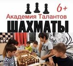 Detsky tvorchesky tsentr Akademiya Talantov (ulitsa imeni Nevkipelogo, 18к2), dance school