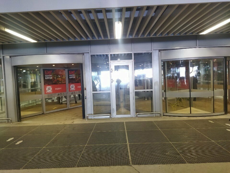 ATM Bank Levoberezhny, bankomat, Novosibirsk, photo