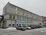 Оптово-розничная база текстиля (Suvorova Street, 92Е), tienda de ropa de cama
