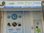 Lice Free saloon (Zamzama Blvd, 11C), hairdresser