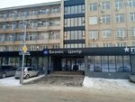 Биочистка (mikrorayon Novy gorod, proyezd Metallurgov, 6А), tintorería
