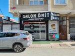 Salon Umit (Istanbul, Umraniye, Necip Fazil Neighborhood, Ebedi Street, 4), beauty salon