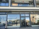 Yemek Sepeti Branch (Istanbul, Buyukcekmece, Alkent 2000 Neighborhood, Mehmet Yesilgul Boulevard, 1), cafetería