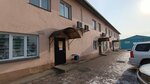Движение (Kalinina Street, 73Дс1) ، متعهد النقل