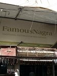Famous nagra (Pakistan Employees Cooperative Housing Society, Block 2, 206G), shoe store