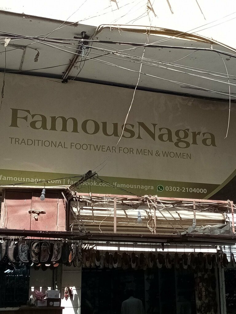 Shoe store Famous nagra, Karachi, photo