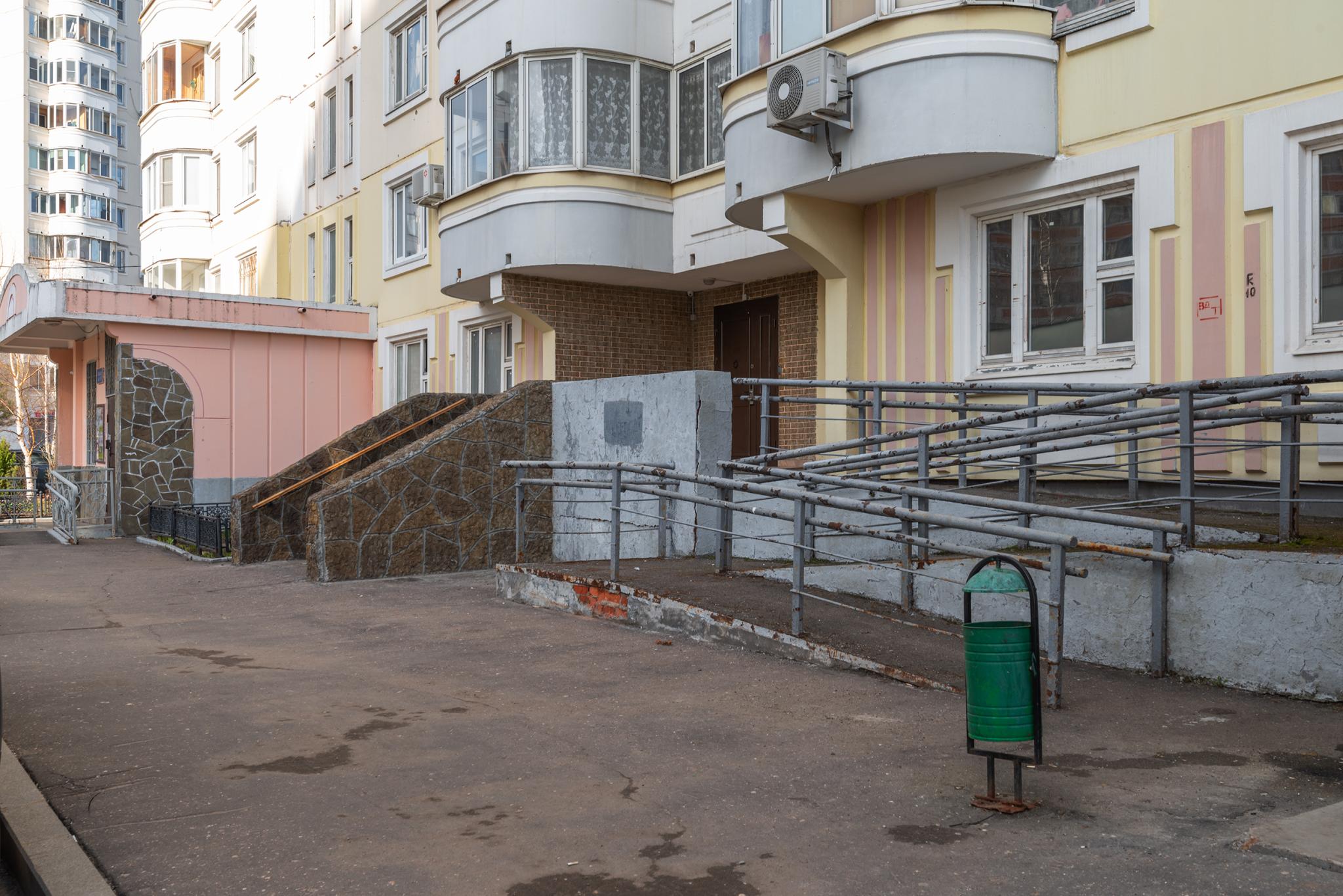 Фото Bun-in Alley