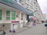 Wildberries (Dzerzhinskogo Avenue, 219А), point of delivery