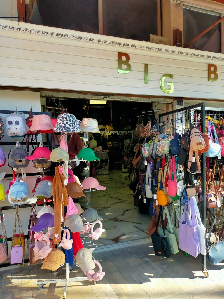 Bags and suitcases store Big Bag, Antalya, photo