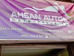 Ahsan Autos (Mulchand Kourmal Road, 397), motorcycle dealership