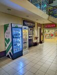 Принцесса (prospekt Kirova, 15), food vending machine