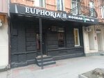 Euphoria (Ulitsa Maksima Gor'kogo, 20) ، مطعم يقدم الشيشة