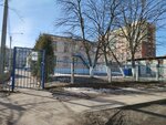 Детский сад № 15 корпус 2 (Ashmarina Street, 25/1), jardín de infancia, guardería