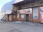 Rtsk (Khrustalny Lane, 2) ، معدات صناعية