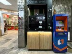 Кофе с собой (Sverdlova Street, 51), coffee machine