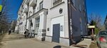 Clubhan (Dostoevskogo Street, 79А), real estate agency