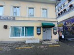 Челяба (Gogolya Street, 1) ، تقديم الطعام