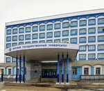 Fgbou Vo Vyatsky gosudarstvenny universitet Uchebny korpus № 13 (Krasnoarmeyskaya Street, 26), university