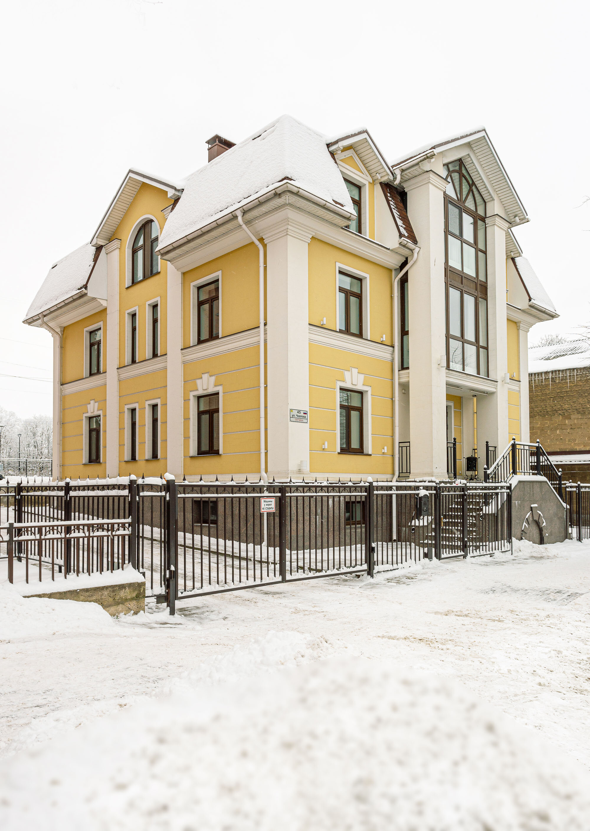 Фото Фон Люце